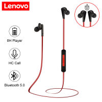 Lenovo HE01 หูฟังแบบมีสายในหูฟังหูเบสคุณภาพสูง Wired in Ear Earphone with HD Voice