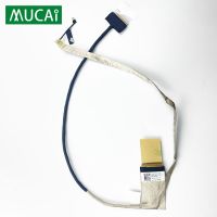 Kabel Flex Layar Video สำหรับ Lenovo G700 G710 G700A G710A หน้าจอ LCD สำหรับแล็ปท็อป Kabel Pita Tampilan LED 1422-01E6000 1422-01DT000