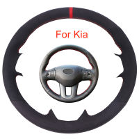 ที่กำหนดเองรถพวงมาลัย Cove สำหรับ Kia S Portage 3 Kia Ceed Cee D DIY สีดำหนังนิ่มหนังถักเปียสำหรับพวงมาลัย