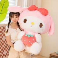 Sanrio โซฟาผ้าขนสัตว์ Kuromi Melody ตุ๊กตา Hello Kitty หมอนอิงหมอนวันวาเลนไทน์แฟนสาวน่ารัก W12-63ของขวัญคริสต์มาส