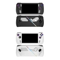 Game Machine Housing Cover Protective Silicone Case for ROGAlly Game Console Shockproof Protector Gaming Accessories