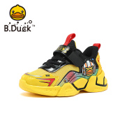 B. Duck Children s Shoes, Boys Sports Shoes Spring And Autumn New Children