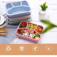 ◎◘ Wheat Straw Bento Box Japanese Lunch Box Student Lunch Box Work Portable Microwave Oven Square Lattice Fast Food Box