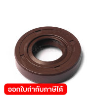 อะไหล่ Oil Seal 17 ใช้กับเครื่องเป่าลม 4 จังหวะ มากีต้า รุ่น EB7660TH