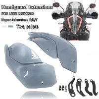 Handguard Extensions Hand Shield Protector Windshield Compatible FOR 1290 1190 1090 Super Adventure RST 2013-2020