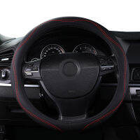 2020 New arrival Plus size 40 42 45 47 50cm,Car Steering Wheel Cover, pu leather steering wheel hubs fit for almost cars