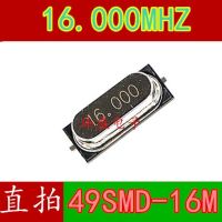 10pcs 49SMD-16M 16MHz crystal oscillator passive foot cords 2 16.000MHZ