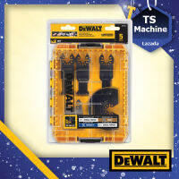 DEWALT DWA4216 ชุดใบมีดเครื่องมือสั่น, 5 ชิ้น , ใบมัตติทูล - Multitool