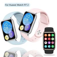 Band for Huawei Watch Fit 2 Strap smartwatch Sport Silicone bracelet Soft Correa Huawei Watch fit2 band Replacement Accessories Exercise Bands