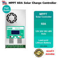 MPPT 60A 12/24/36/48 โวลต์ Auto-MAX dc150v ชาร์จเจอร์ MPPT เครื่องควบคุมการชาร์จพลังงานแสงอาทิตย์ Solar Charge Controller โซล่าชาร์จคอนโทรลเลอร์ โซล่าคอนโทรลเลอร์