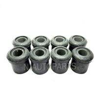 บู๊ชหูแหนบหลัง DATSUN620 ; REAR SPRING SHACKLE RUBBER (555046-07200)(8ชิ้น)