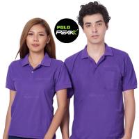 เสื้อโปโลสีม่วงเข้ม สีล้วน polopeak