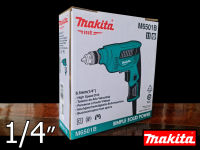 สว่าน สว่านไฟฟ้า 2หุน-6.5mm(1/4นิ้ว) MAKITA (M6501B) ปรับ ซ้าย-ขวา (สินค้าแท้ 100%) by JHW