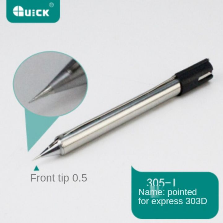 ผลิตภัณฑ์เดิม-quick303d-ตะกั่ว-ฟรีอุปกรณ์เชื่อมสายไฟเครื่องเชื่อมเหล็ก-tip