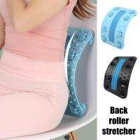 Back Stretcher For Men Lumbar Stretcher Adjustable 56 Massage Points Foot Massage Roller 8 Massage Rollers Men Women helpful