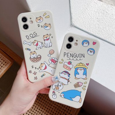 เคสโทรศัพท์เพนกวินน่ารักสำหรับ ITEL A60s A57 A49 A37 A26 A56 P36วิชั่น1บวก1 Pro ฝาหลังชิบะอินุสัตว์