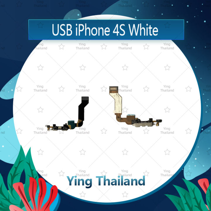 แพรตูดชาร์จ-iphone-4s-อะไหล่สายแพรตูดชาร์จ-แพรก้นชาร์จ-charging-connector-port-flex-cable-ได้1ชิ้นค่ะ-อะไหล่มือถือ-คุณภาพดี-ying-thailand