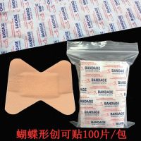 100pcs Band Aids Waterproof Breathable Cushion Adhesive Plaster Wound Hemostasis Sticker Band First Aid Bandage