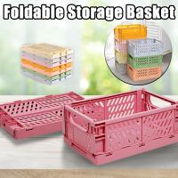 Creative Mini Foldable Storage Box Home Desktop Storage Basket Plastic Collapsible Crate Case Food Office Organizer Container