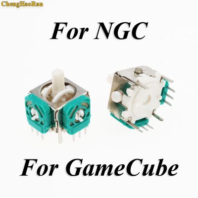 【Worth-Buy】 Chenghaoran อะไหล่ฝาปิดจอยสติ๊กอะนาล็อค3มิติสำหรับ Nintendo Gamecube Ngc ตัวคุมจีซี2ชิ้น