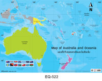 โปสเตอร์ แผนที่ทวีปออสเตรเลีย #EQ-522 โปสเตอร์ติดผนัง สื่อการเรียนรู้ สื่อการเรียนการสอน โปสเตอร์กระดาษอาร์ตมันพิมพ์ลาย