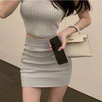 ♛ Slim-Fit Slimmer Look Sleeveless Top Button High Waist Knitted Hip Wrap Skirt Female Summer Classy