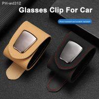 Car Glasses Clip Suede Metal Storage Bracket Secure And Stylish Glasses Clip for Sunglasses Cards