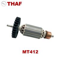 การเปลี่ยนสมอโรเตอร์กระดอง AC220V-240V สำหรับ MT412เครื่องตัด Mable Maktec