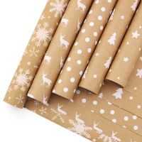 【CC】✠  100cm Wrapping Paper Packing Elk Pattern Decoration Supplies