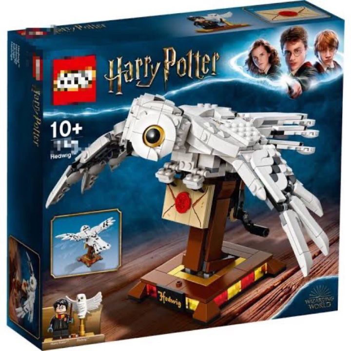 บล็อตตัวต่อ-70069-99917-แฮร์รี่-พอตเตอร์-harry-potter-นก-นกฮูก-นกฟีนิก-hedwig-เฮ็ดวิก