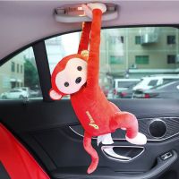 Car Tissue Box Organizer for Home Office Car Creative Cute Cartoon Monkey Napkin Tissue Paper Holder