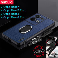 NUBULA เคสสำหรับ Oppo Reno 8 | Reno8 Pro | Reno 7 Pro ผิวเปลือกไม้หนังสัมผัสเคสกันกระแทกโทรศัพท์มือถือ Hp Oppo Reno 8 7 Pro เคสที่ยึดโทรศัพท์ในรถฟรีสายคล้องด้านหลังสำหรับ OPPO Reno 8 Reno7 Pro