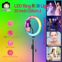 ์NP จัดส่งฟรี ส่ง ** LED Ring Llight 10นิ้ว * RGB * ( MJ26 26ซม.) ไฟแต่งหน้า ถ่ายรีวิว Liveสด ปรับสีได้