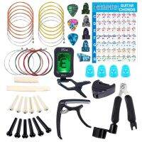 Guitar Tool Changing Kit Strings Picks Capo Pick Holder Tuner Bridge Pins Thumb Finger Picks Accessories Kit Storage Bag