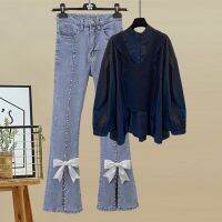 COD Autumn Lazy Two-Piece Womens Knitted Sling Casual Long-Sleeved Shirt Beaded Bow Cropped Jeans Set