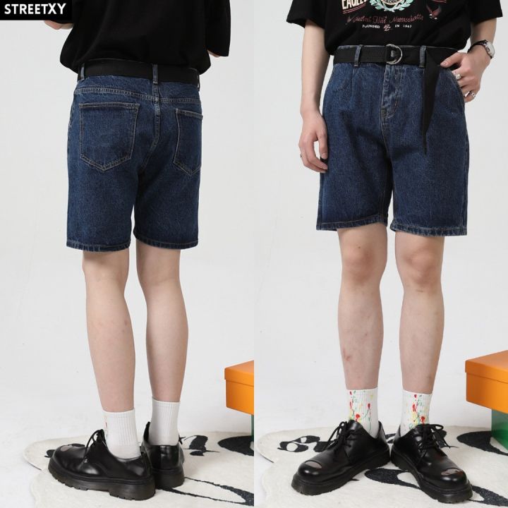 streetxy-niche-shorts