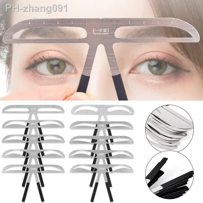 1pcs Eyebrow Stamp Stencil Stainless Steel Stencils For Eyebrow Design Reusable Eyebrows Shape Templates Eye Makeup Tools