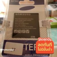 (ใส่โค้ด MTCKL99 ลด 20%) แบต J7 J700 J7core J4 Battery 3.85V 3000mah /แบตเตอรี่ J7 2015/แบตซัมซุงเจ7 2015 #แบตมือถือ  #แบตโทรศัพท์  #แบต  #แบตเตอรี  #แบตเตอรี่