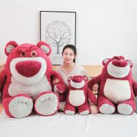 2023 Strawberry Bear Plush Toy Large Strawberry Fragrance Tolls ตุ๊กตาเด็กผู้หญิงของขวัญวันหยุด