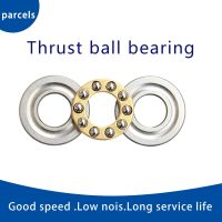 1 PC thrust ball bearing F8-16 F8-19 F8-22 F9-20 F10-18 F12-21