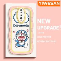 YIWESAN เคสสำหรับ Xiaomi X2 POCO F2เรดมี่,K30ลายการ์ตูนโดราเอมอนสุดสร้างสรรค์สีสันสดใสเคสโทรศัพท์โปร่งใสน่ารักปลอกซิลิโคนนิ่มป้องกันกล้องเคสใสกันกระแทก