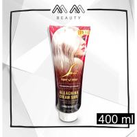 เอสพีวี ซุปเปอร์ วี อินเตอร์ บลีชชิ่ง ครีม ชีวร์ ครีมฟอกสีผม Spv Super V Inter Bleaching Cream Sure 400 g.