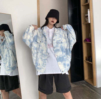 Harajuku Boyfriends Plus Size White Blue Gradient Jean Jacket Women 2020 New Korean Style Tie-Dye Jacket Shirt Loose Denim Coat