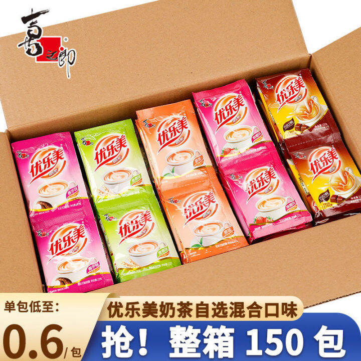 Kobeybeanh A Piece Youlemei Milk Tea 22g Bag Instant Whole Box Wheat