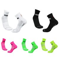 【YD】 Breathable Racing Men and Socks Outdoor Road Cycling calcetines ciclismo hombre