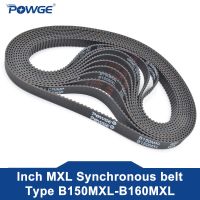 {RUIO} POWGE MXL เข็มขัดรัศมี B150/B151/B152/B153/B154/B155/B156/B157/B158/B159/B160กว้าง6.4/9.4มม.B150MXL B155MXL B160MXL