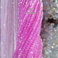 ?คริสตัลโมดาร์  รูปทรงซาลาเปา 2 มิล = 5 เส้น 100 บาท crystal จำนวน 155-162 เม็ด/เส้น (  สีของภาพถ่ายอาจมีความคลาดเคลื่อนจากสินค้าจริงเล็กน้อย )