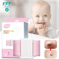 Medical Hernia Therapy Treatment Belt Baby Body Care Umbilical Hernia Infantile Bag Physical Therapy Treatment Wormwood For Baby