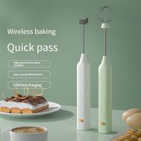 Electric Egg Beater Handheld Rotary Egg Whisk Coffee Mixer Cappuccino Frother USB Portable Mixer Kitchen Tools