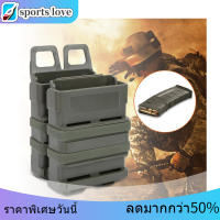 【Sports love】Mag Pouch Molle แบบพกพานิตยสาร Fast แนบ MOLLE โมดูลระบบคู่กระสุนสำหรับ M4